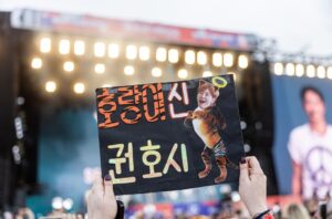 SEVENTEEN foi headliner do Lollaplooza Berlim 2024