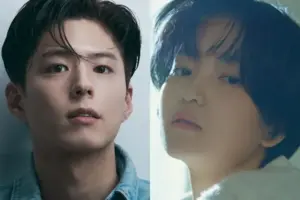 Park Bo Gum e Kim Tae Ri