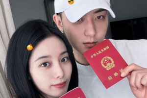 Tao e Xu Yiyang