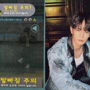 Minho, do SHINee