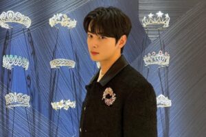 Cha Eun-Woo