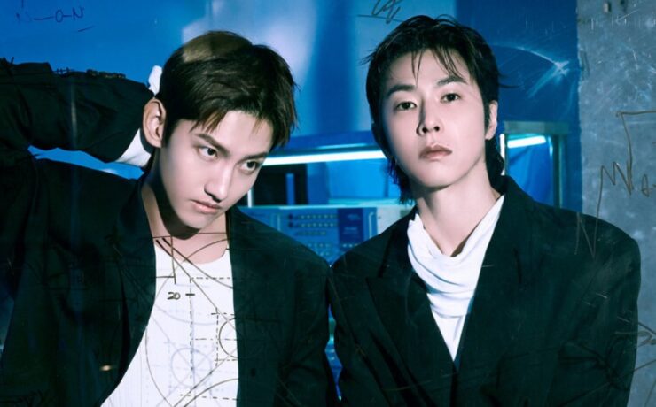 TVXQ