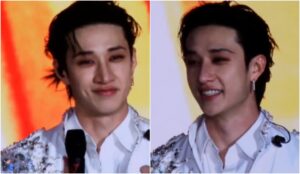 Bang Chan, do Stray Kids