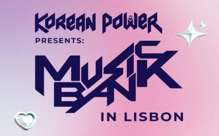 Music Bank