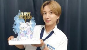 Leeteuk, do Super Junior