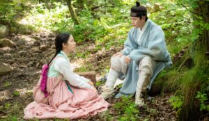 Kim Ji Yeon e Yook Sungjae em 'O Palácio Assombrado'