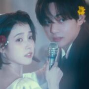 V e IU
