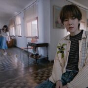 Baekhyun
