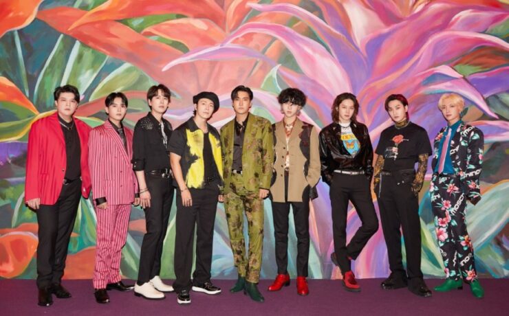 Super Junior