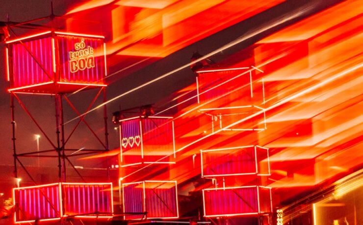 Só Track Boa 2025 (Alisson Demetrio)