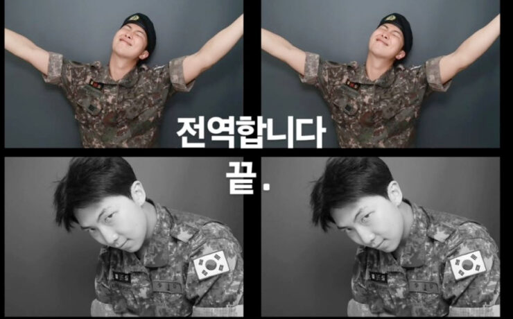 RM, do BTS