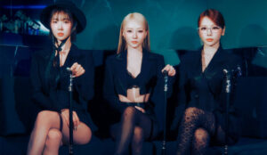 UAU, subunit do Dreamcatcher