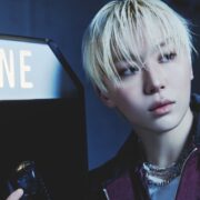 Seungkwan, do SEVENTEEN