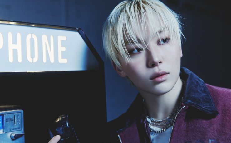 Seungkwan, do SEVENTEEN