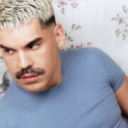Mateus Carrilho