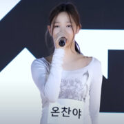 Chanya, escolhida integrante de novo feminino da YG Entertainment