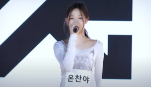 Chanya, escolhida integrante de novo feminino da YG Entertainment