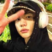 Hyunjin, do Stray Kids