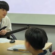 Suga, do BTS