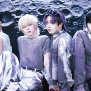 ONEUS