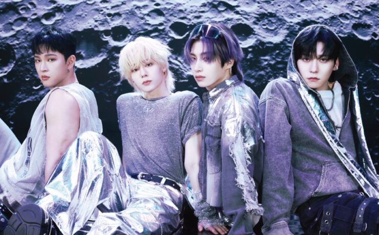 ONEUS