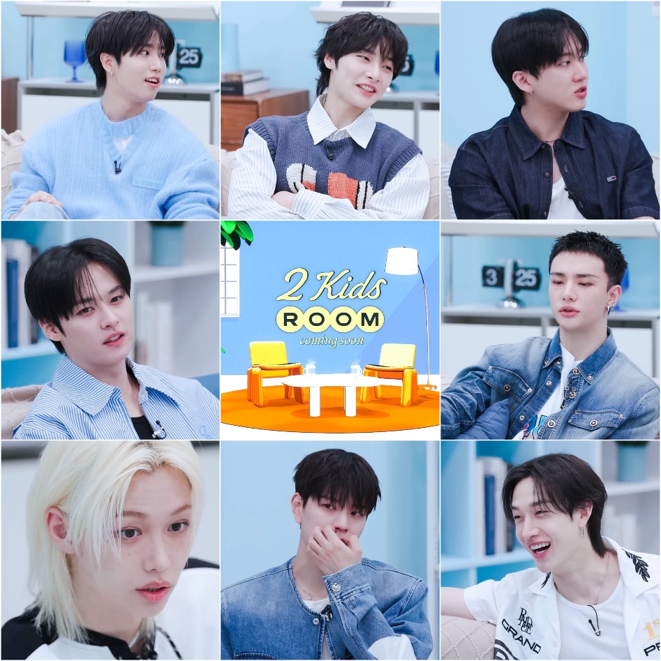 Stray Kids no '2 Kids Room'