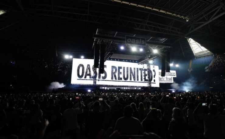 Oasis