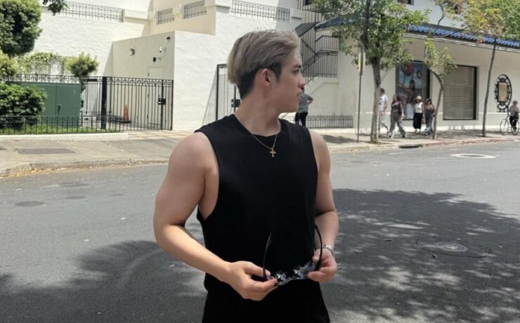 S.Coups, do SEVENTEEN