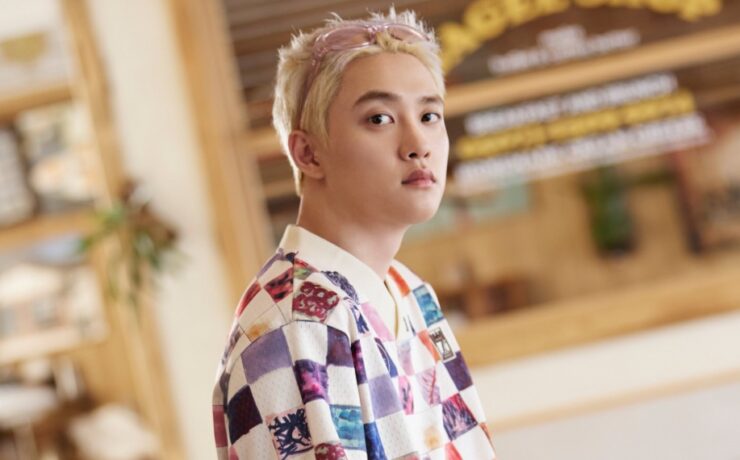 D.O, do EXO