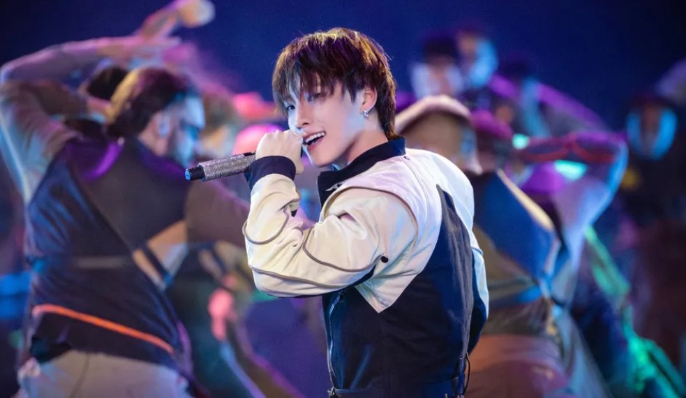 DINO, do SEVENTEEN