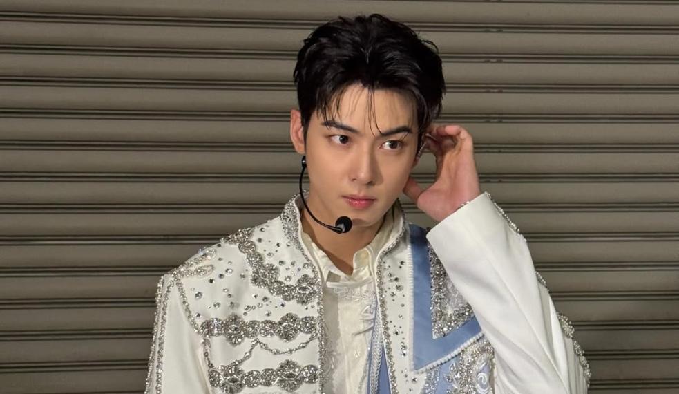 Cha Eun Woo
