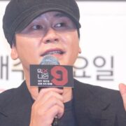 Yang Hyun-suk, fundador da YG Entertainment