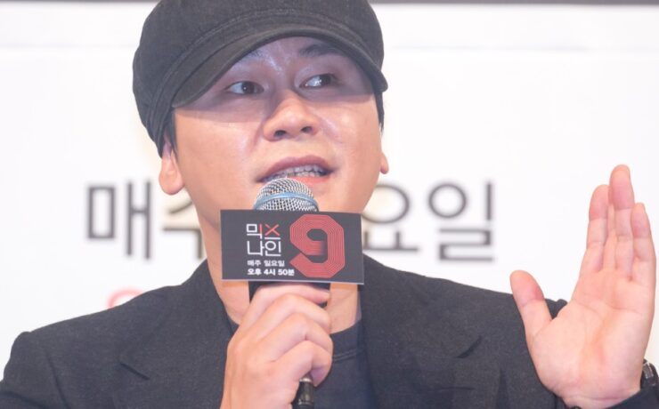 Yang Hyun-suk, fundador da YG Entertainment