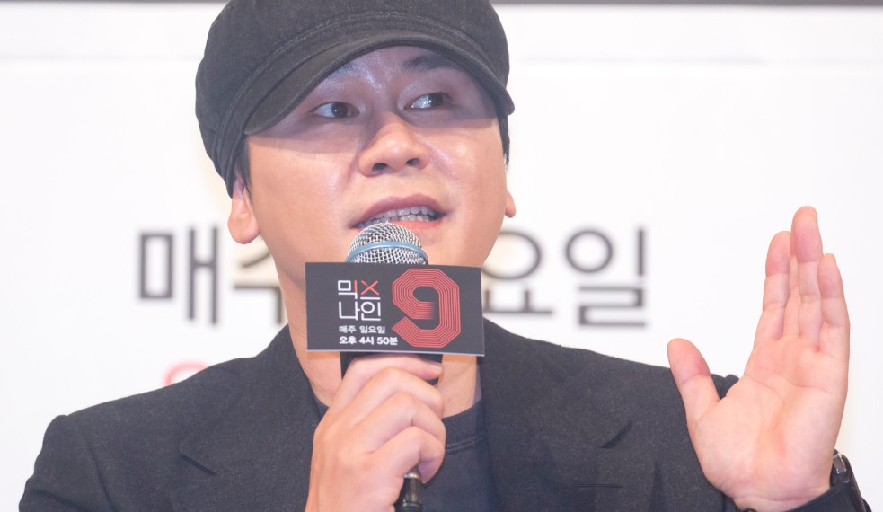 Yang Hyun-suk, fundador da YG Entertainment