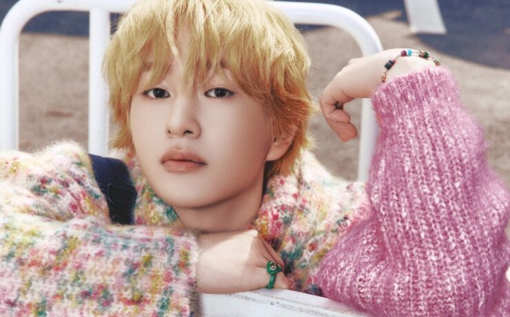 ONEW