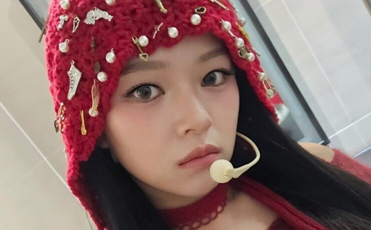 Jeongyeon, do TWICE