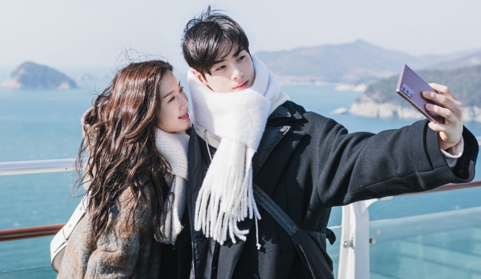 Cha Eun-woo em 'Beleza Verdadeira'