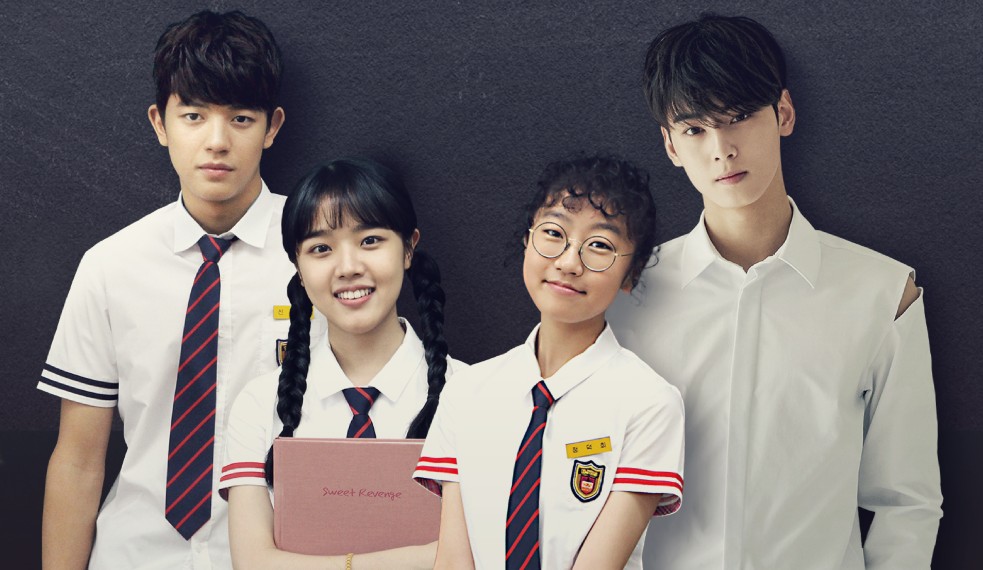 Cha Eun-woo em 'Bilhete de Vingança 1'