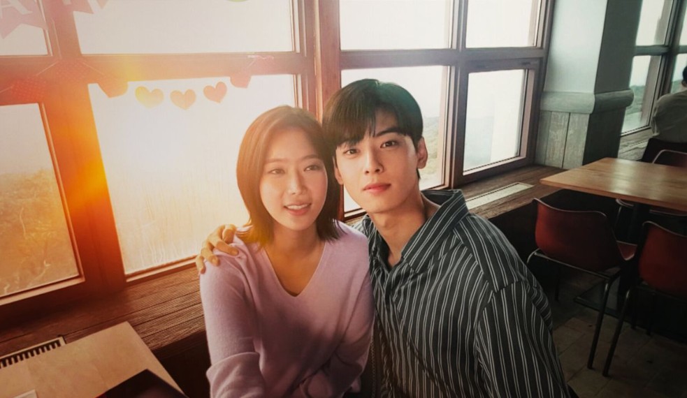 Cha Eun-woo em 'Minha Identidade é a Beleza de Gangnam'