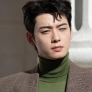 Cha Eun-woo
