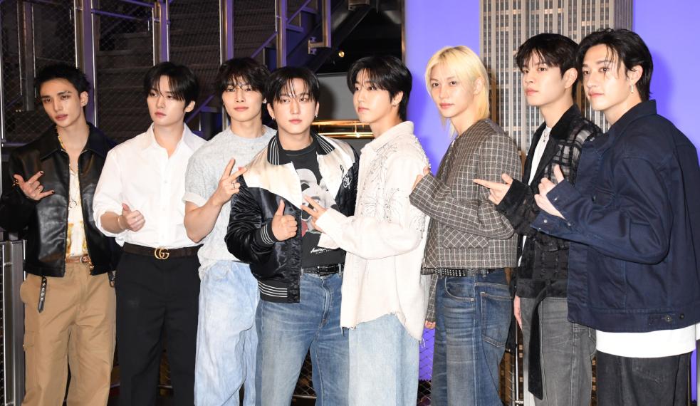 Stray Kids