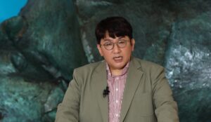 Bang Si-hyuk