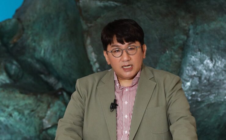 Bang Si-hyuk