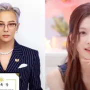 Sana e G-Dragon