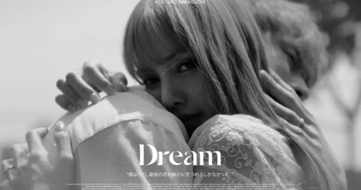 Pôster do curta de Lisa, do BLACKPINK 