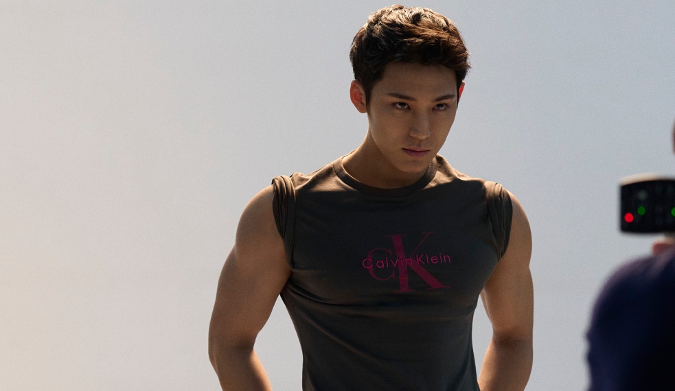Mingyu, do SEVENTEEN