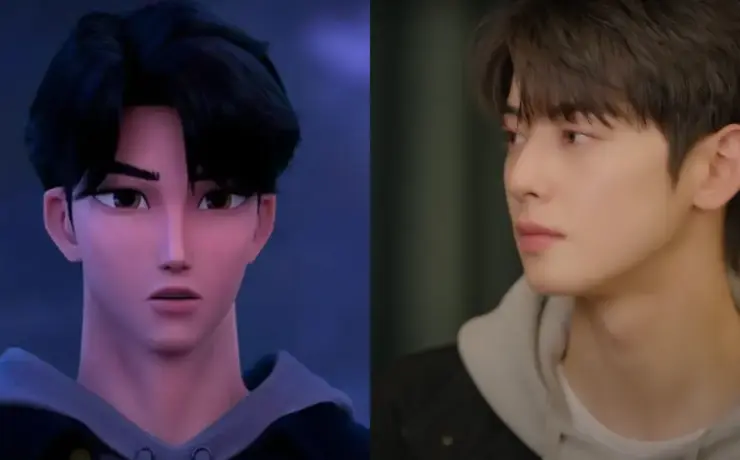 Cha Eun-woo