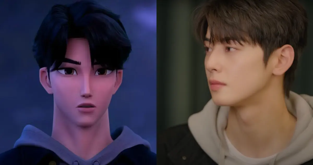 Cha Eun-woo