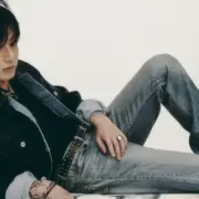 Jung Kook, do BTS
