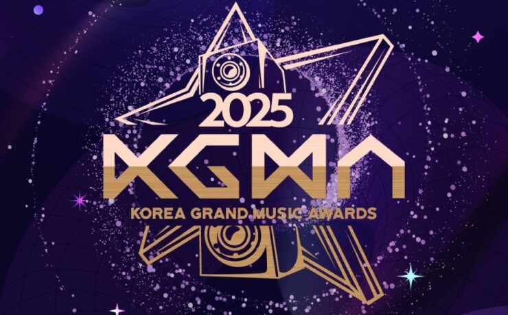 Korea Grand Music Awards